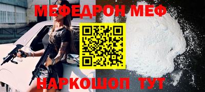 ECSTASY Балаково