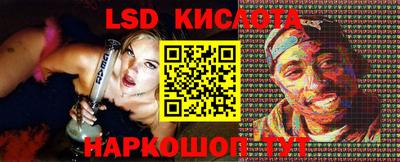 ECSTASY Балаково