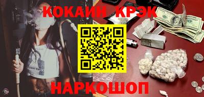 ECSTASY Балаково
