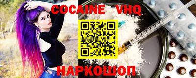 ECSTASY Балаково