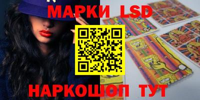 таблы Балахна