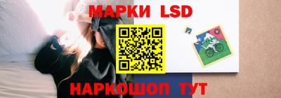 ECSTASY Балаково