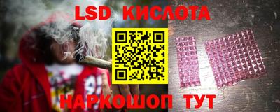 амф Балашиха