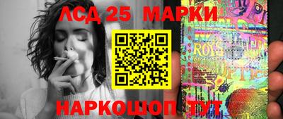 ECSTASY Балаково