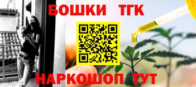 амф Балашиха