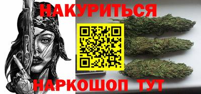 ECSTASY Балаково