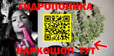 амф Балашиха