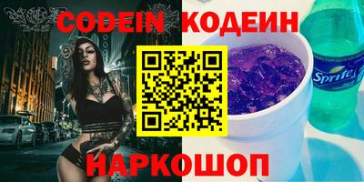 ECSTASY Балаково