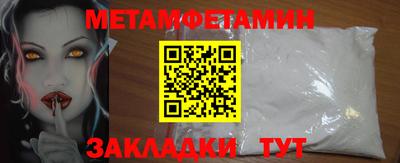 ECSTASY Балаково