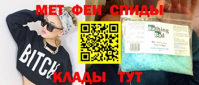 MDMA Premium VHQ Берёзовский