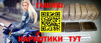 ECSTASY Балаково