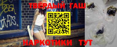 амф Балашиха