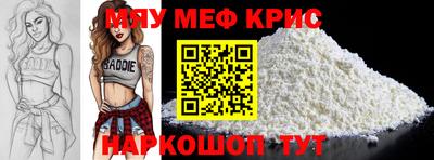 ECSTASY Балаково