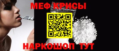 наркотики Анжеро-Судженск
