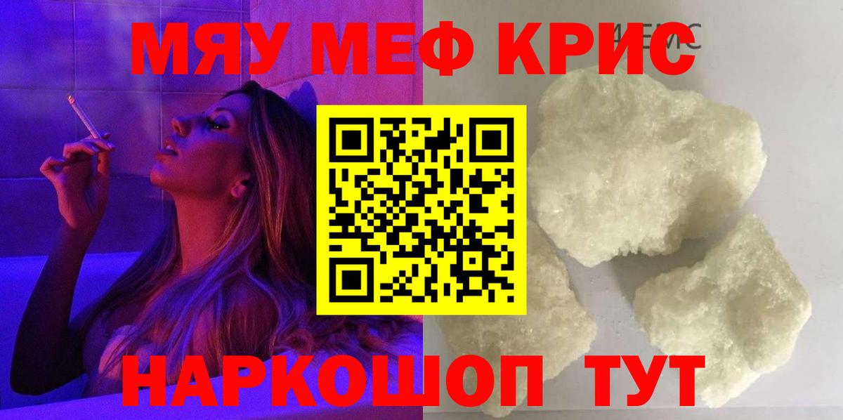 ГАШ Борисоглебск